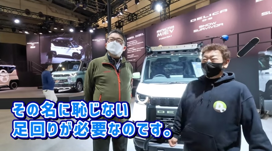 東京オートサロン　2023　何恥じない足回り