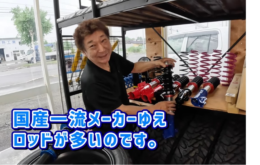 4WDサービスパドックさんの車高調サスペンション秘話