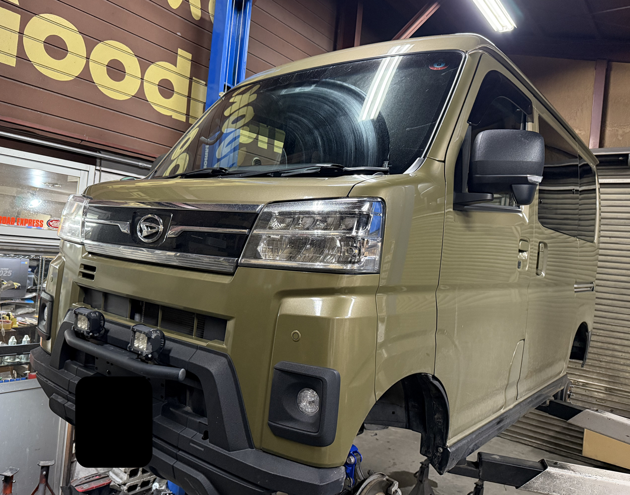 2025年1月　パドックニュー ス