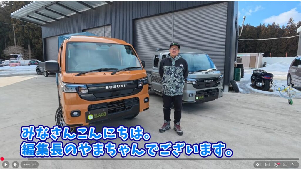 【新型キャリイ】4インチリフトアップの限界に挑む！カメラ・センサー対応のカスタム術をドキ商会が徹底解説